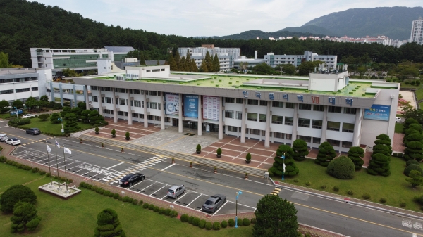 한국폴리텍VII대학 창원캠퍼스.