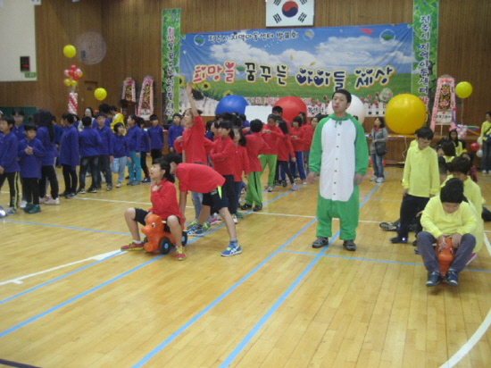 지역아동센터체육대회(2)