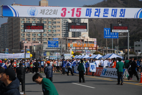 지난해 펼쳐진 3.15마라톤 대회 자료사진