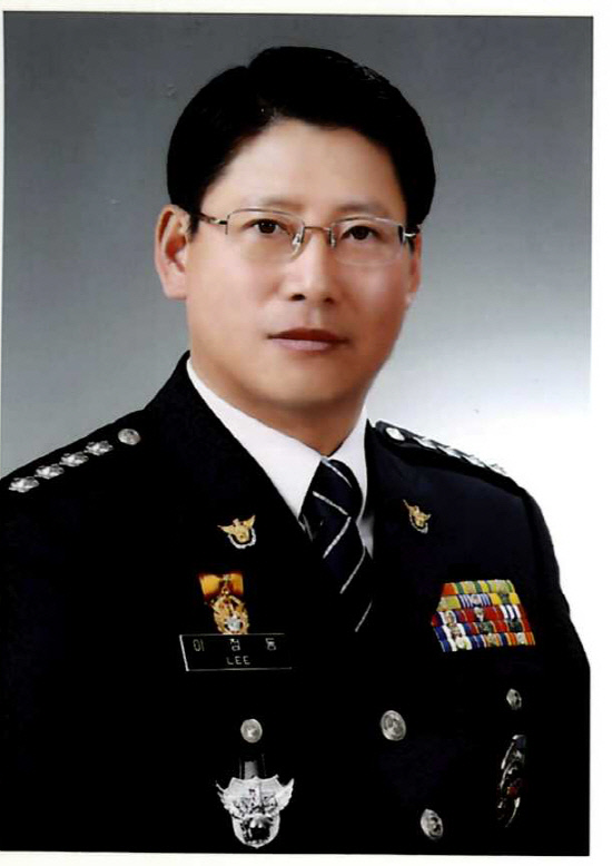 제63대 이정동 남해경찰서장